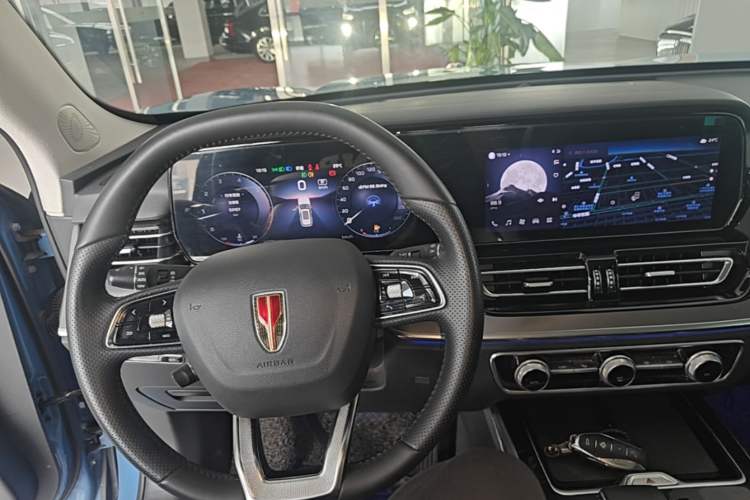 Used Hongqi HS5 2023 2.0T Qixiang Pro Edition Center Console