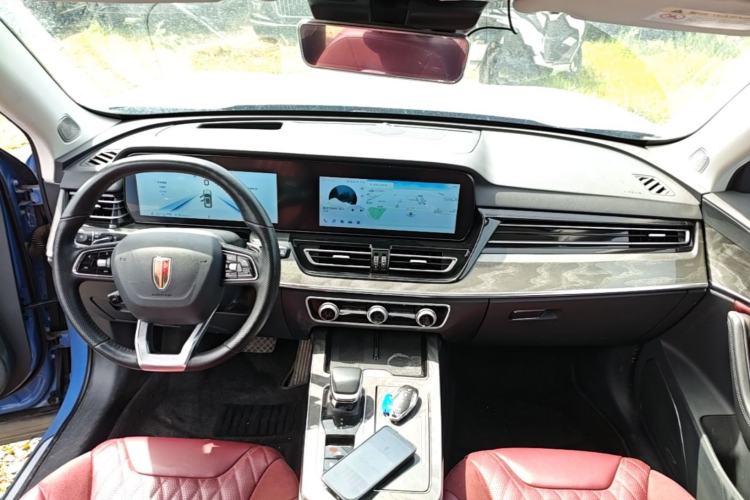 Used Hongqi HS5 2023 2.0T Four-Wheel Drive Flagship Pro Edition Center Console