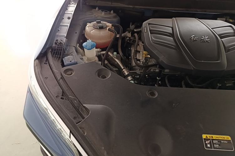 Used Hongqi HS5 2023 2.0T Qixiang Pro Edition Engine Bay Right