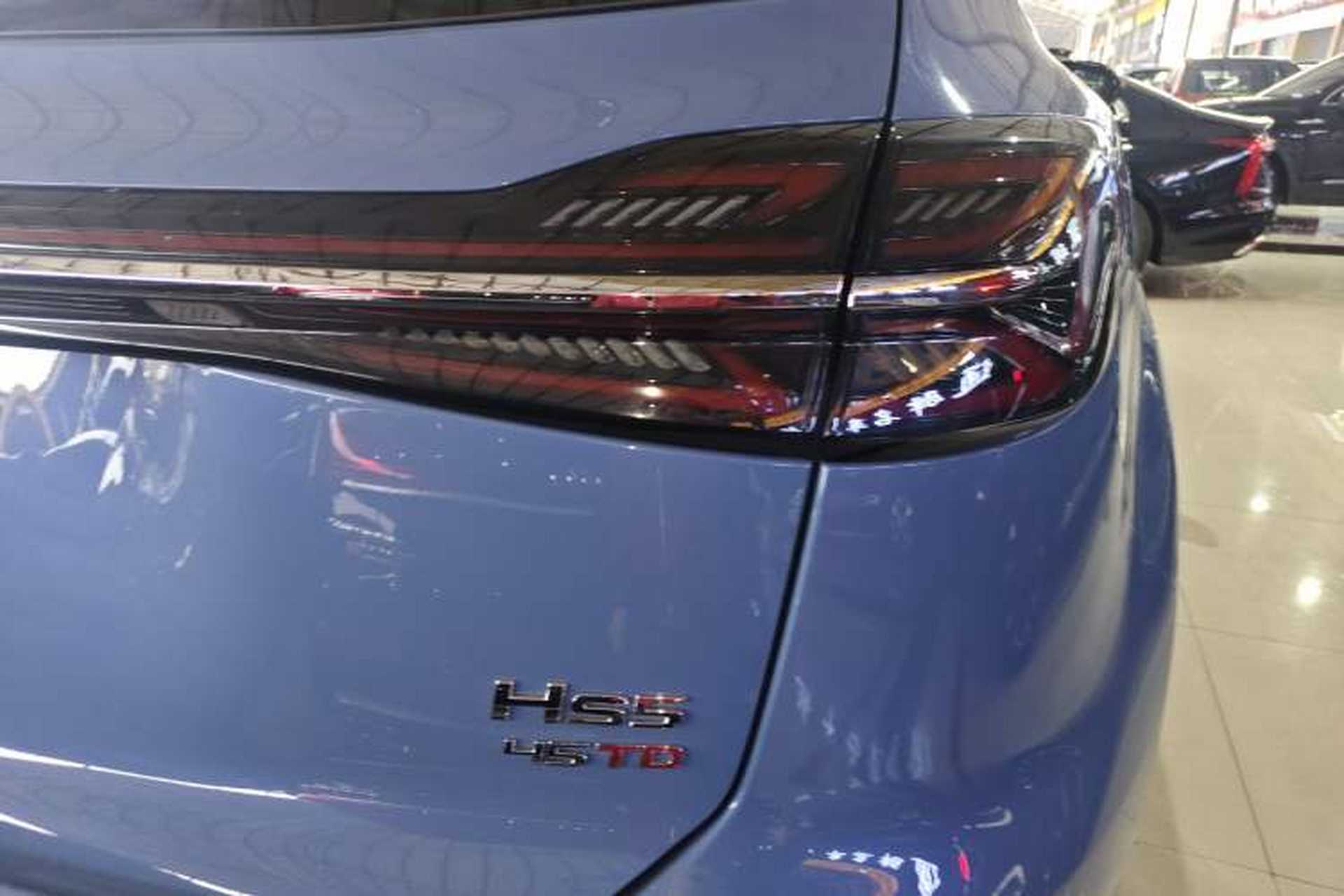 Used Hongqi HS5 2023 2.0T Four-Wheel Drive Flagship Pro Edition Exterior 3