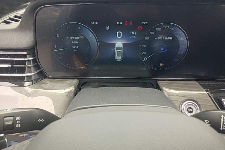 Used Hongqi HS5 2023 2.0T Four-Wheel Drive Flagship Pro Edition Instrument Cluster