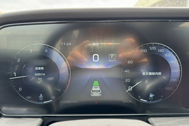 Used Hongqi HS5 2023 2.0T Four-Wheel Drive Flagship Pro Edition Instrument Cluster