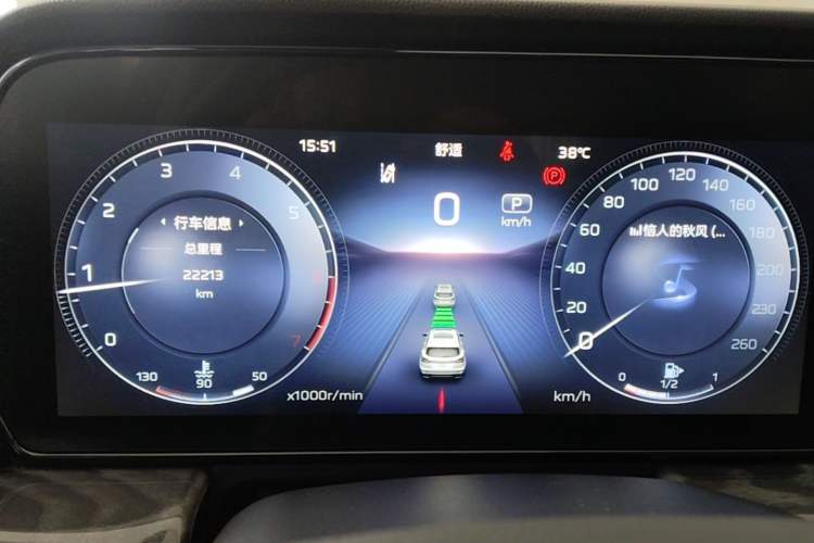 Used Hongqi HS5 2023 2.0T Four-Wheel Drive Flagship Pro Edition Instrument Cluster