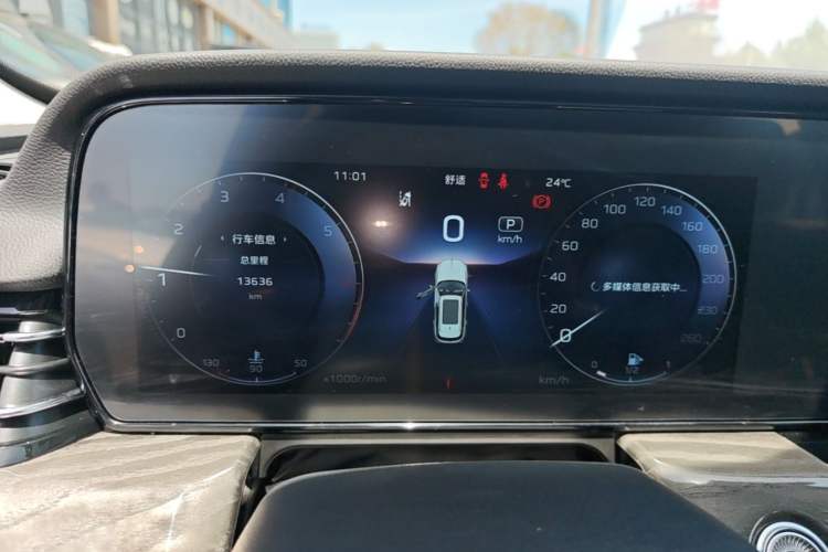Used Hongqi HS5 2023 2.0T Four-Wheel Drive Flagship Pro Edition Instrument Cluster