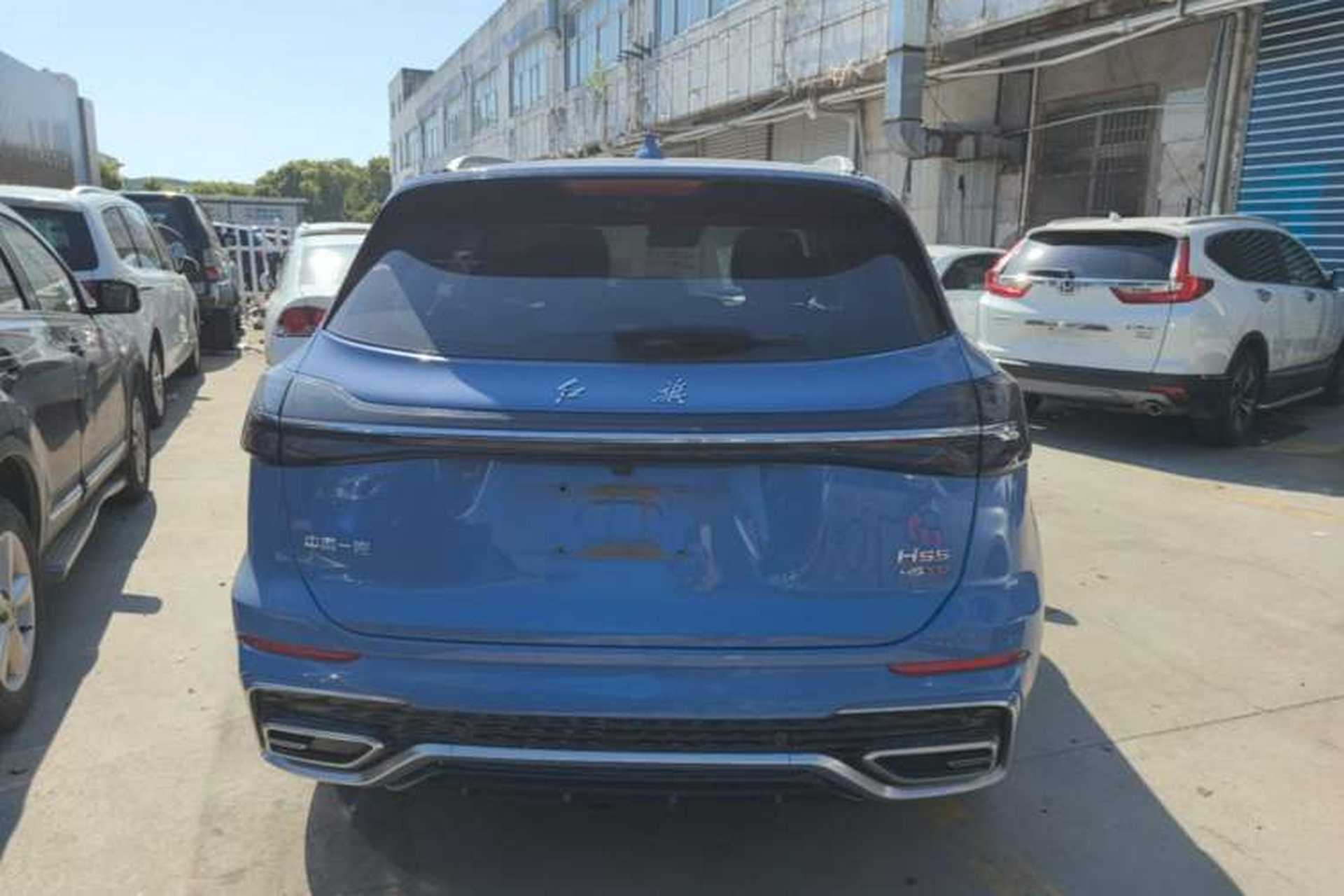 Used Hongqi HS5 2023 2.0T Qixiang Pro Edition Rear