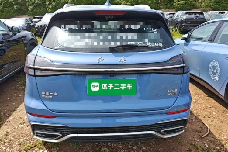 Used Hongqi HS5 2023 2.0T Four-Wheel Drive Flagship Pro Edition Rear