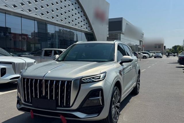 Used Hongqi HS5 2023 2.0T Four-Wheel Drive Flagship Pro Edition