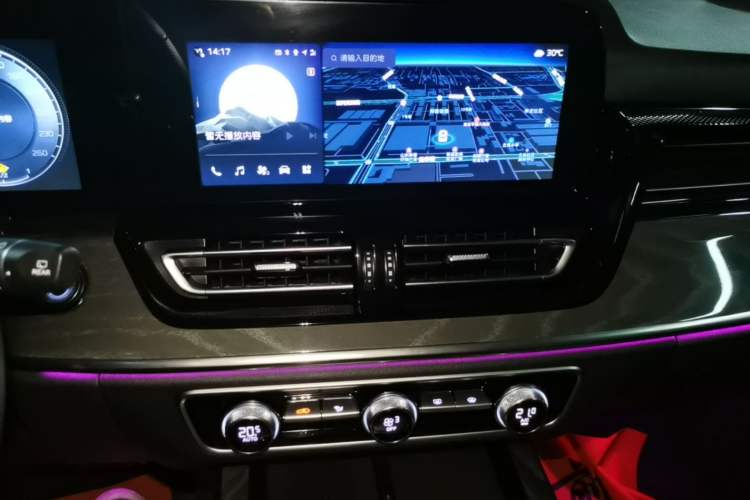 Used Hongqi HS5 2023 2.0T Four-Wheel Drive Flagship Pro Edition Audio And AC Panel