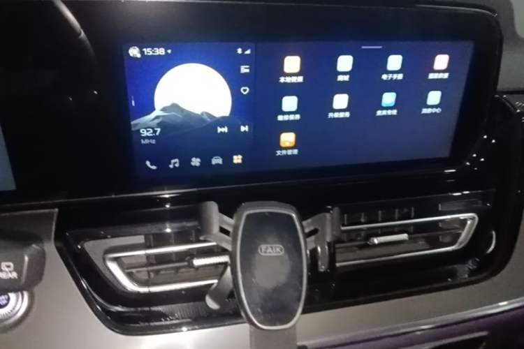 Used Hongqi HS5 2023 2.0T Qixiang Pro Edition Audio And AC Panel