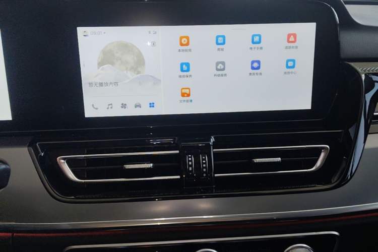 Used Hongqi HS5 2023 2.0T Qixiang Pro Edition Audio And AC Panel