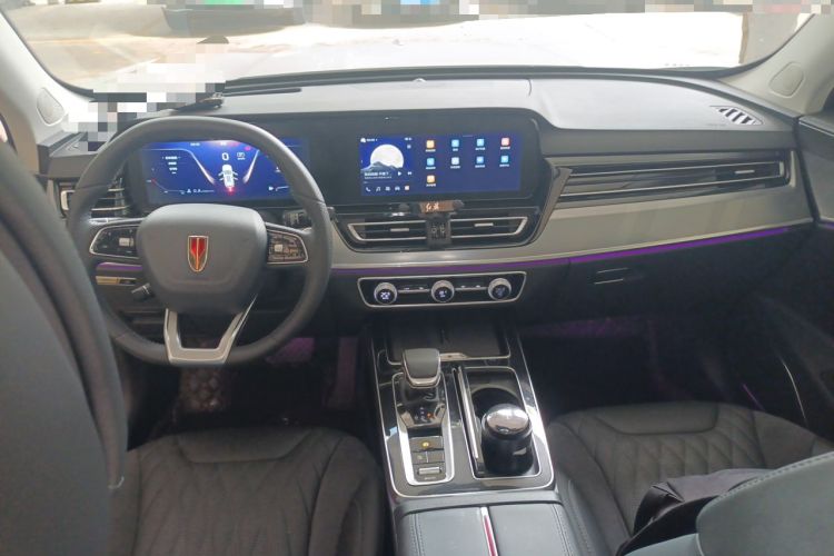 Used Hongqi HS5 2023 2.0T Qixiang Pro Edition Center Console