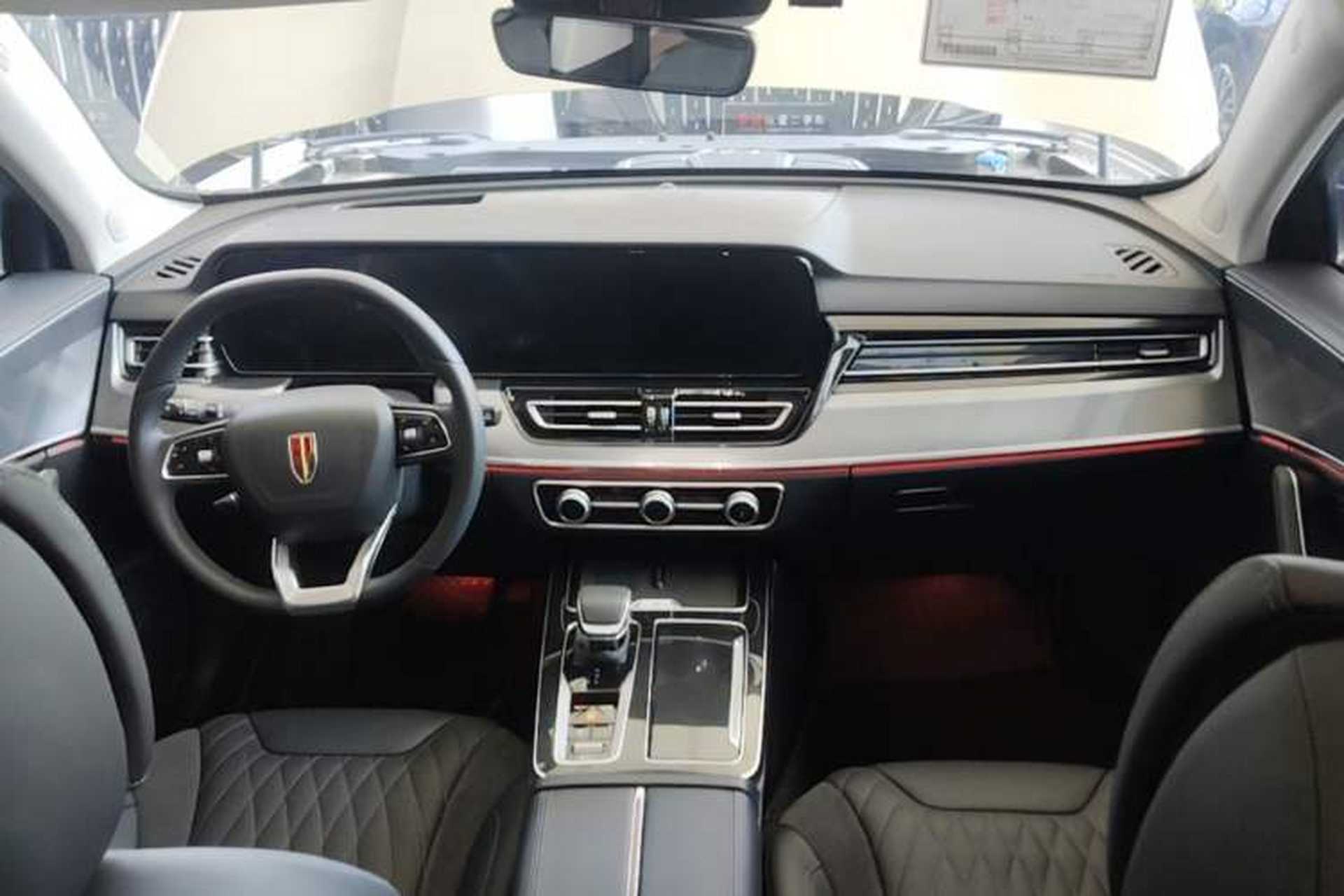 Used Hongqi HS5 2023 2.0T Qixiang Pro Edition Center Console