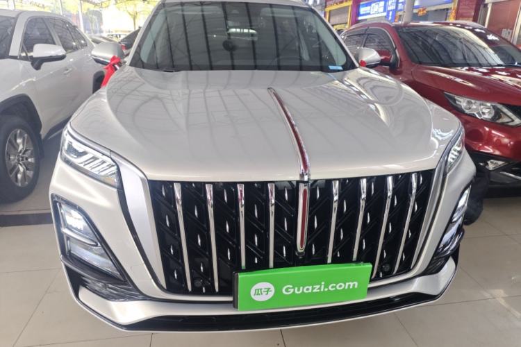 Used Hongqi HS5 2023 2.0T Qixiang Pro Edition Front