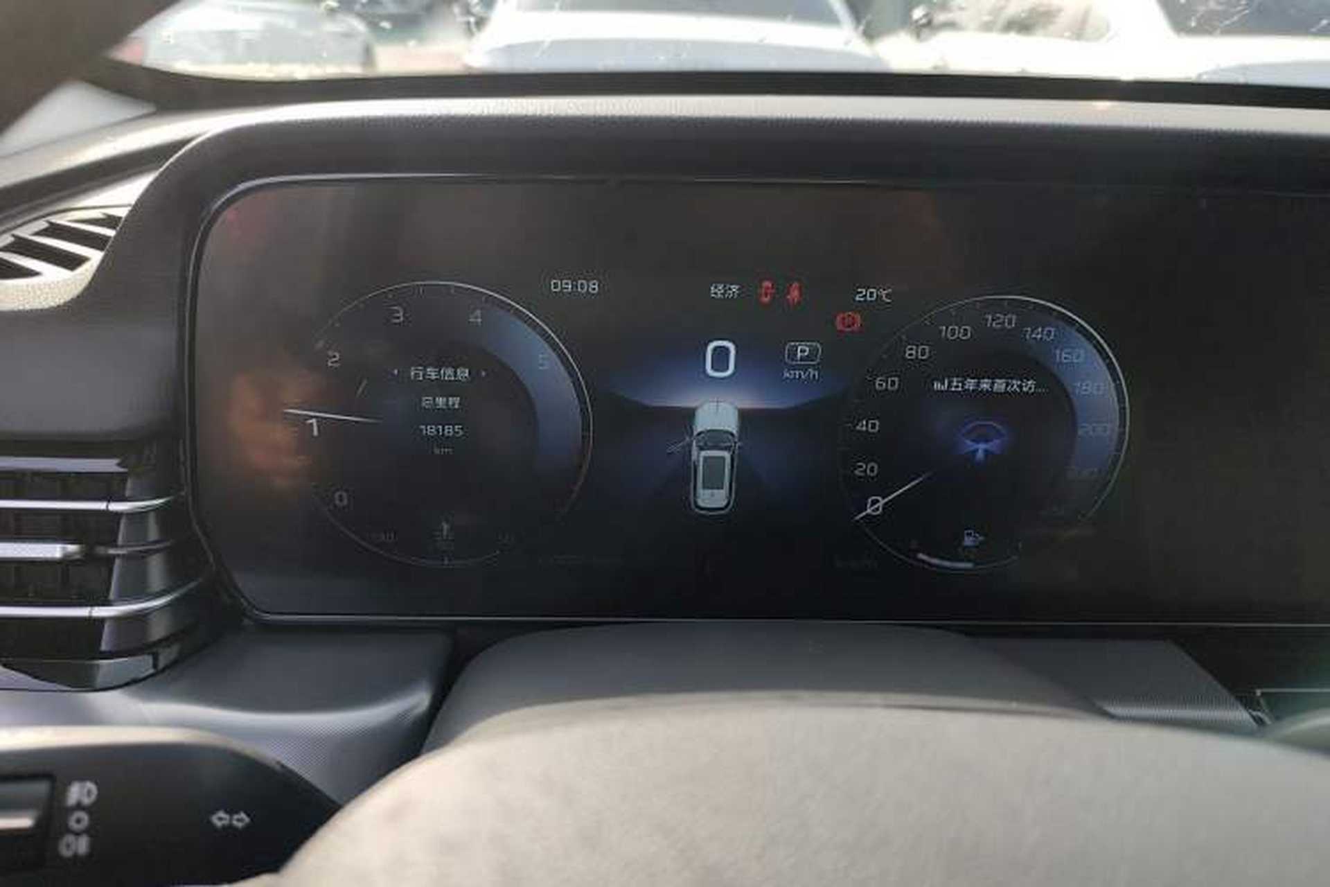 Used Hongqi HS5 2023 2.0T Four-Wheel Drive Flagship Pro Edition Instrument Cluster