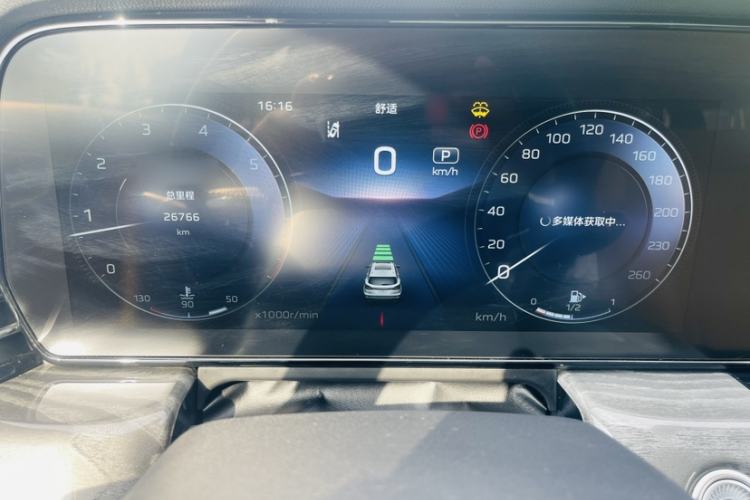 Used Hongqi HS5 2023 2.0T Four-Wheel Drive Flagship Pro Edition Instrument Cluster