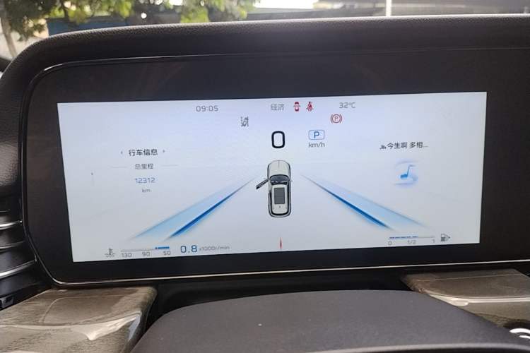 Used Hongqi HS5 2023 2.0T Four-Wheel Drive Flagship Pro Edition Instrument Cluster