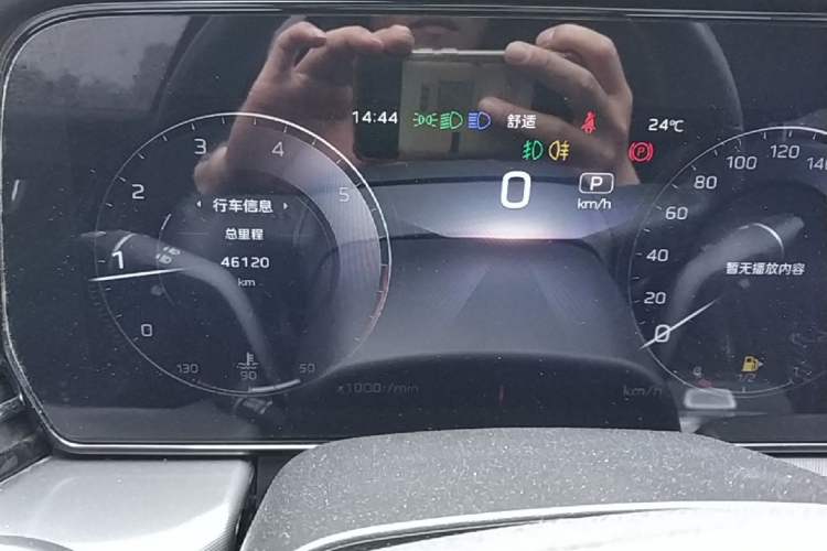 Used Hongqi HS5 2023 2.0T Four-Wheel Drive Flagship Pro Edition Instrument Cluster