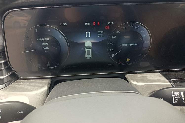 Used Hongqi HS5 2023 2.0T Four-Wheel Drive Flagship Pro Edition Instrument Cluster