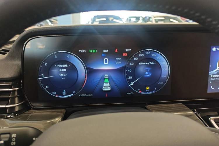 Used Hongqi HS5 2023 2.0T Four-Wheel Drive Flagship Pro Edition Instrument Cluster