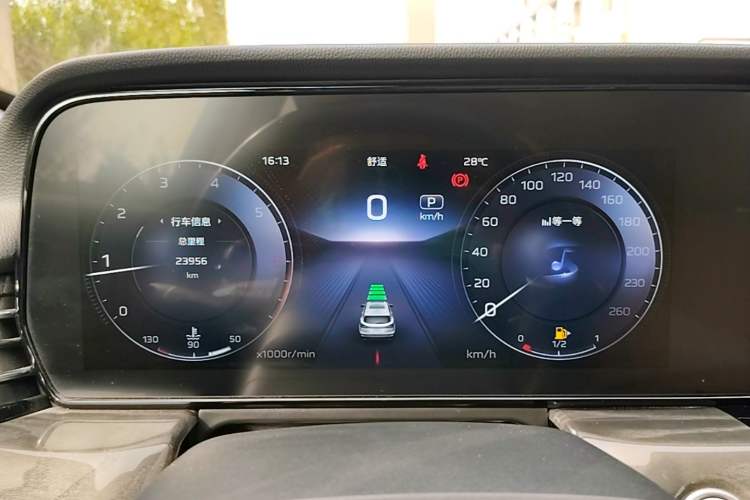 Used Hongqi HS5 2023 2.0T Four-Wheel Drive Flagship Pro Edition Instrument Cluster