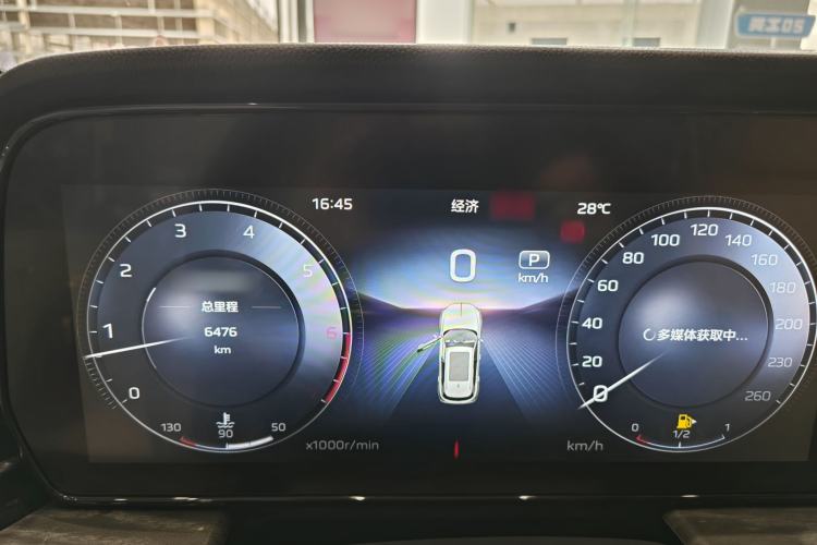 Used Hongqi HS5 2023 2.0T Four-Wheel Drive Flagship Pro Edition Interior 10