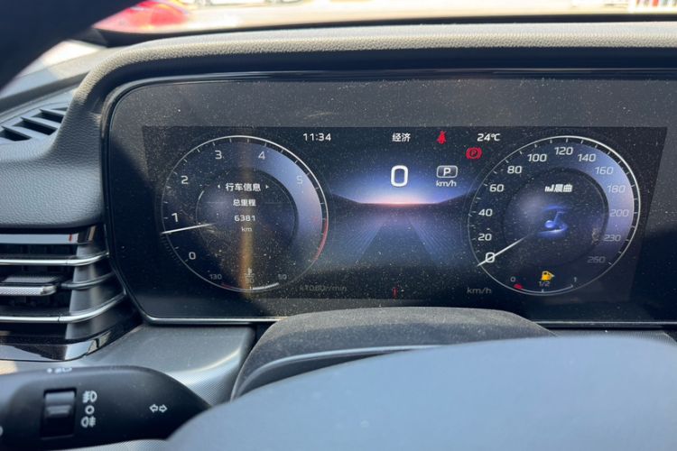 Used Hongqi HS5 2023 2.0T Four-Wheel Drive Flagship Pro Edition Odometer Close Up