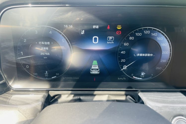 Used Hongqi HS5 2023 2.0T Four-Wheel Drive Flagship Pro Edition Odometer Close Up