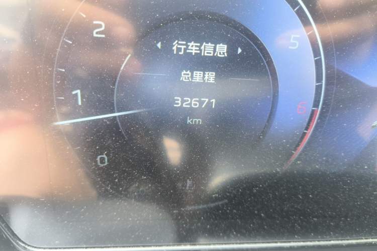 Used Hongqi HS5 2023 2.0T Qixiang Pro Edition Odometer Close Up