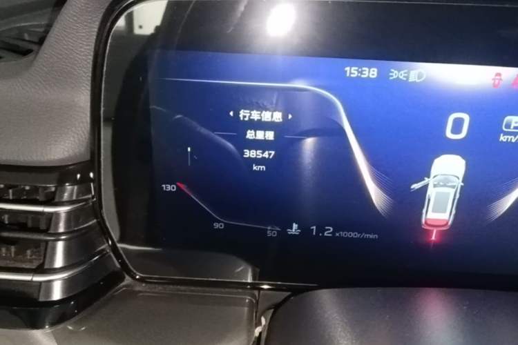 Used Hongqi HS5 2023 2.0T Qixiang Pro Edition Odometer Close Up