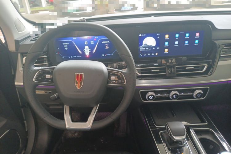 Used Hongqi HS5 2023 2.0T Qixiang Pro Edition Steering Wheel
