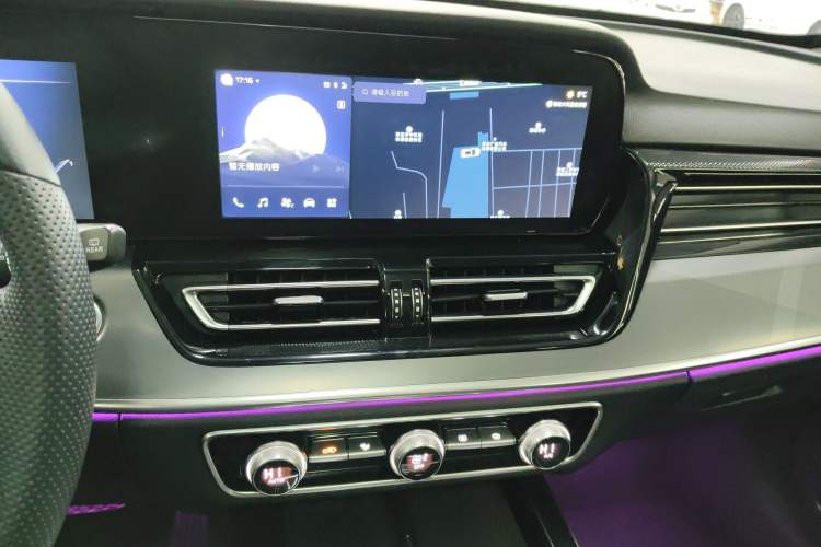 Used Hongqi HS5 2023 2.0T Qixiang Pro Edition Audio And AC Panel