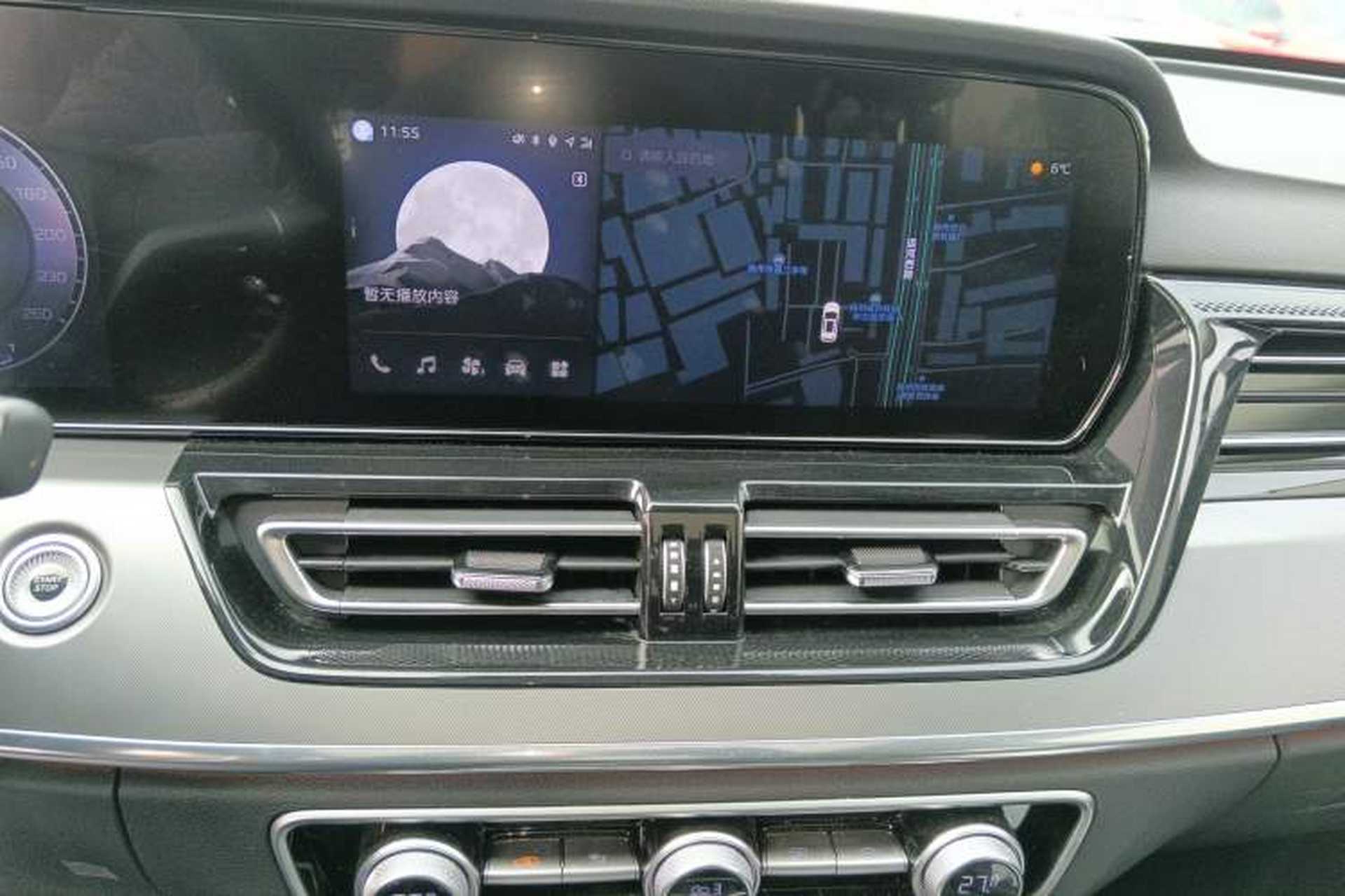 Used Hongqi HS5 2023 2.0T Four-Wheel Drive Flagship Pro Edition Audio And AC Panel