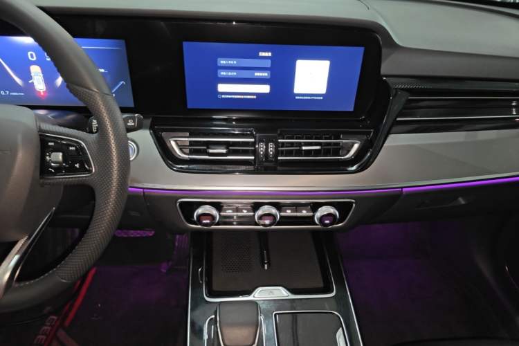 Used Hongqi HS5 2023 2.0T Qixiang Pro Edition Audio And AC Panel