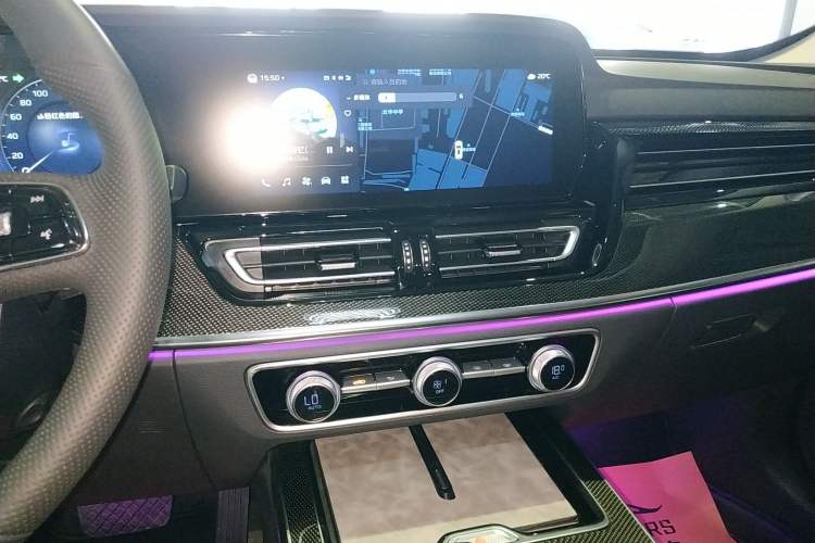 Used Hongqi HS5 2023 2.0T Flagship Pro Edition Audio And AC Panel