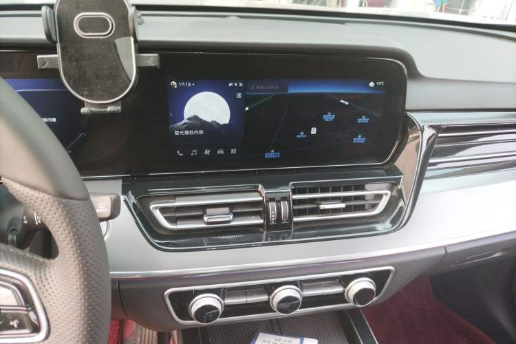 Used Hongqi HS5 2023 2.0T Qixiang Pro Edition Audio And AC Panel