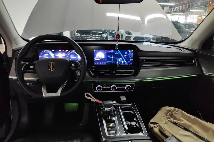 Used Hongqi HS5 2023 2.0T Qixiang Pro Edition Center Console