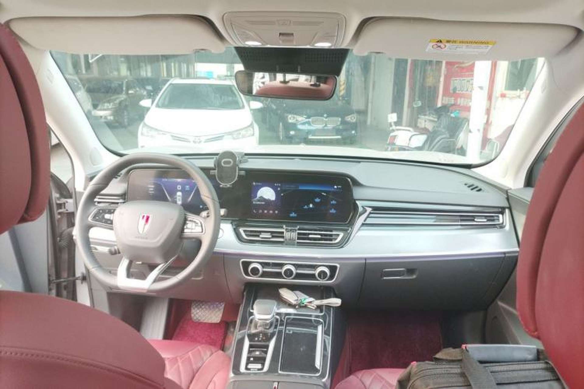 Used Hongqi HS5 2023 2.0T Qixiang Pro Edition Center Console