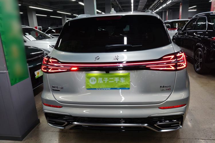 Used Hongqi HS5 2023 2.0T Four-Wheel Drive Flagship Pro Edition Exterior 4
