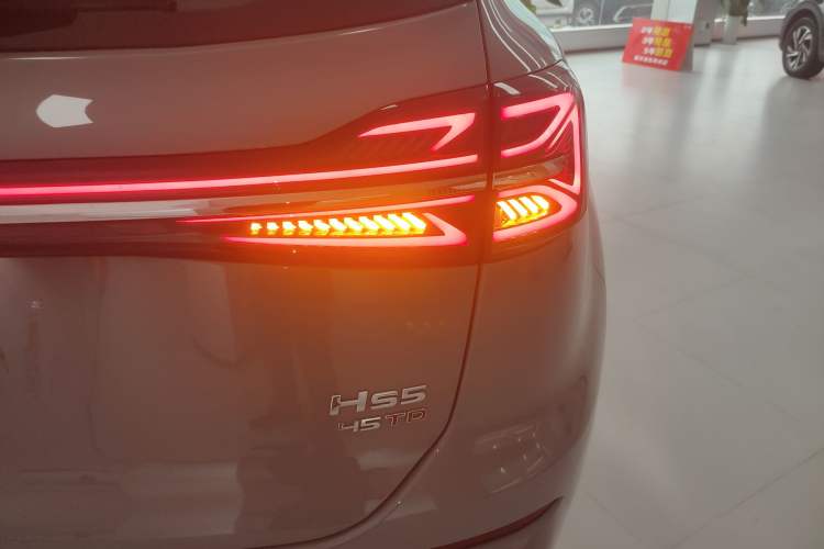 Used Hongqi HS5 2023 2.0T Qixiang Pro Edition Exterior 6