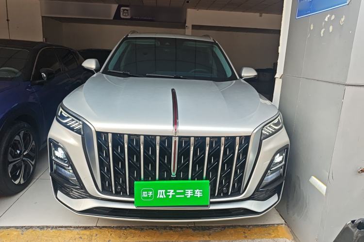 Used Hongqi HS5 2023 2.0T Qixiang Pro Edition Front