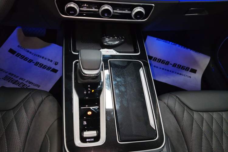Used Hongqi HS5 2023 2.0T Four-Wheel Drive Flagship Pro Edition Gear Lever