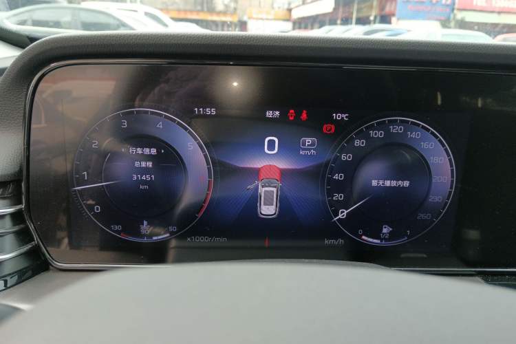 Used Hongqi HS5 2023 2.0T Four-Wheel Drive Flagship Pro Edition Instrument Cluster