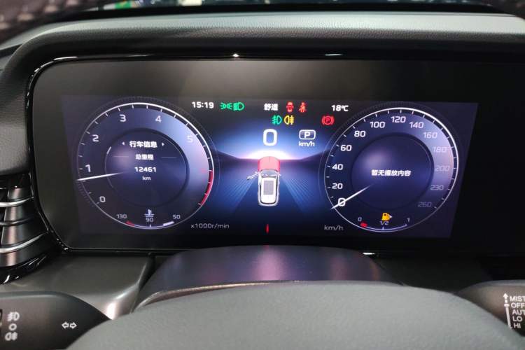 Used Hongqi HS5 2023 2.0T Four-Wheel Drive Flagship Pro Edition Instrument Cluster
