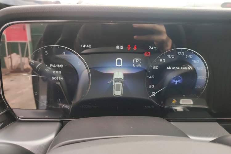 Used Hongqi HS5 2023 2.0T Qixiang Pro Edition Instrument Cluster