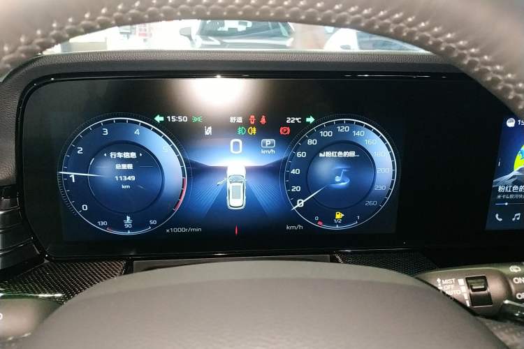 Used Hongqi HS5 2023 2.0T Flagship Pro Edition Instrument Cluster