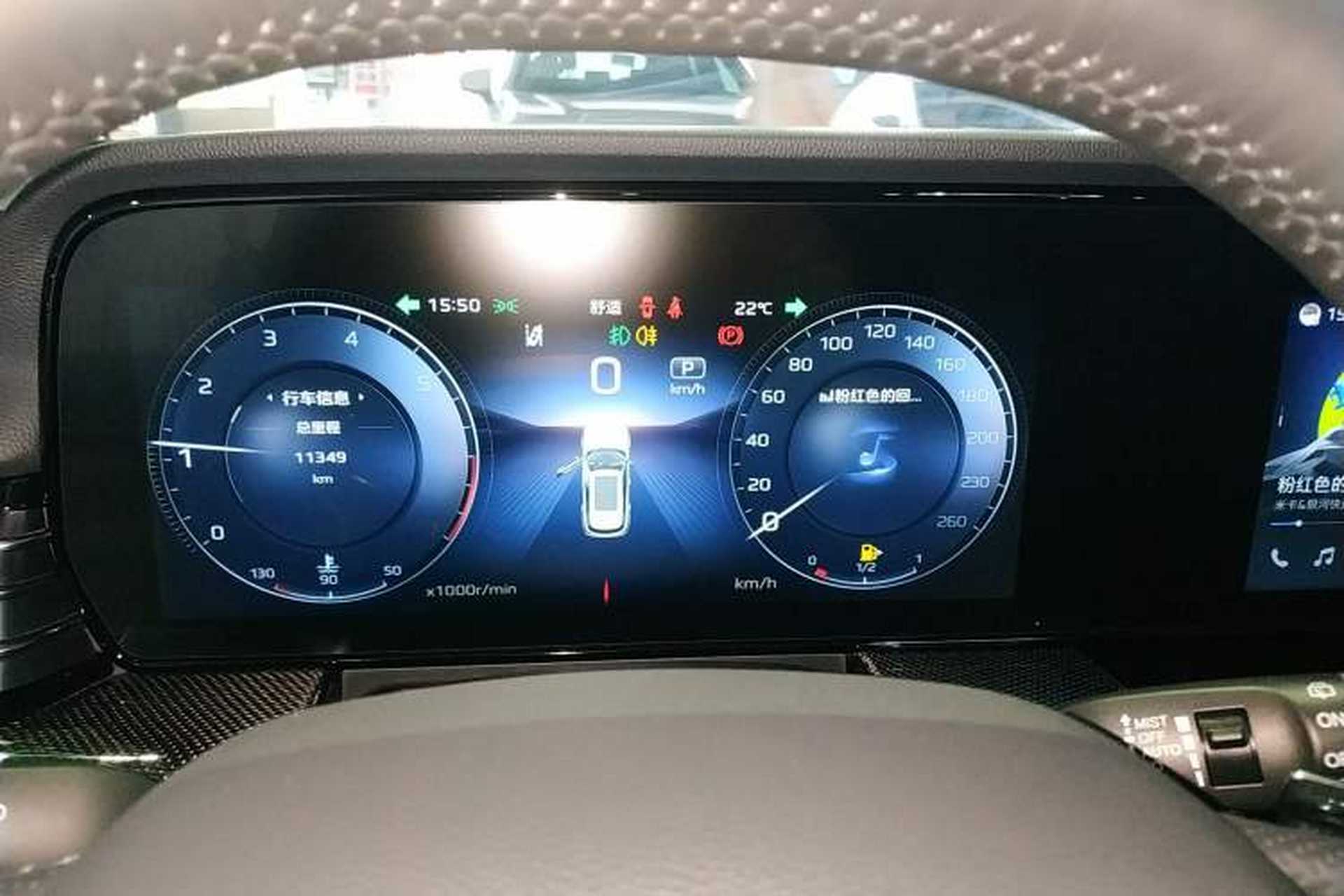 Used Hongqi HS5 2023 2.0T Flagship Pro Edition Instrument Cluster