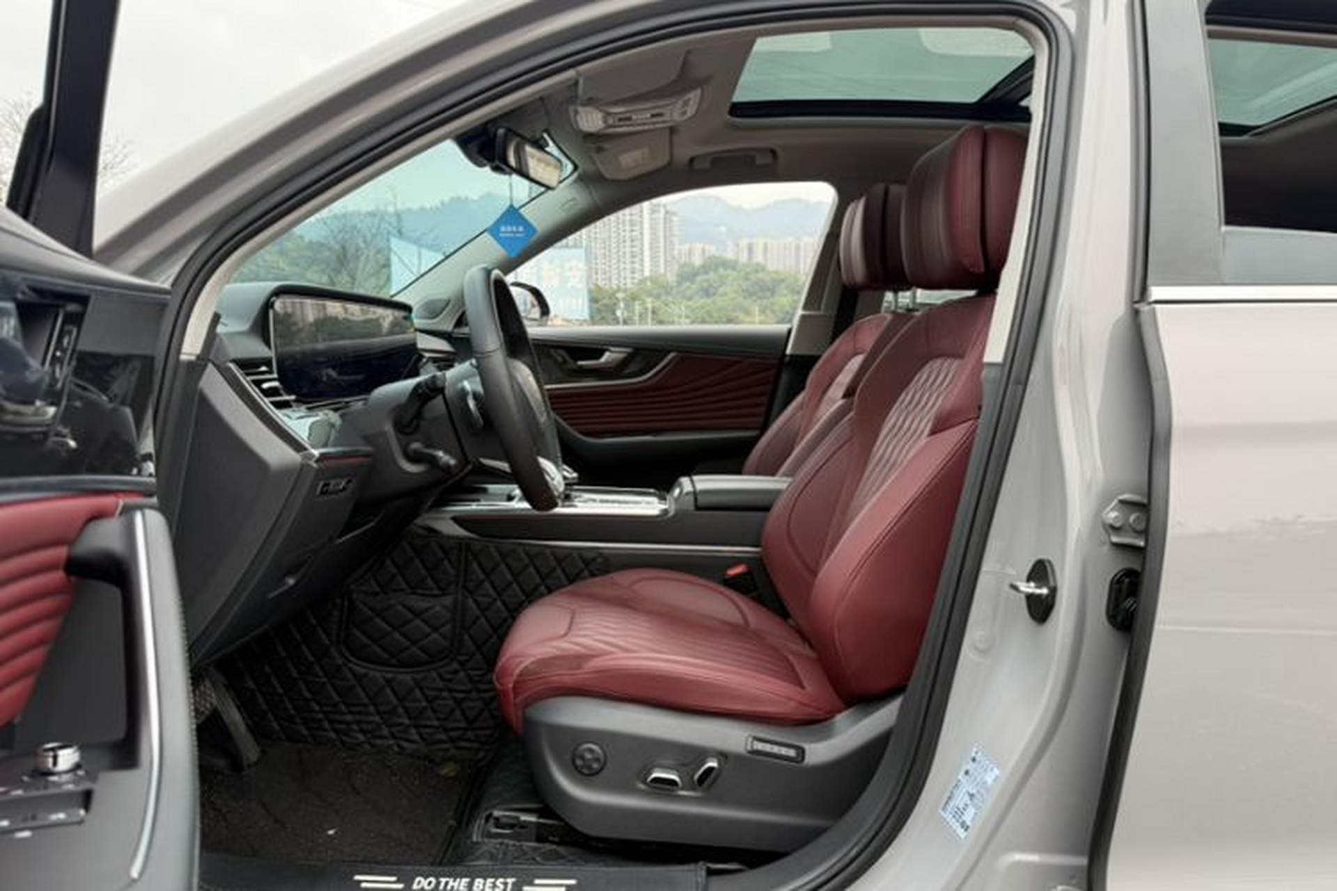 Used Hongqi HS5 2023 2.0T Flagship Pro Edition Interior 5
