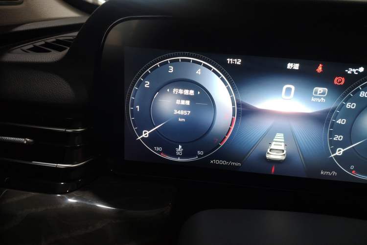 Used Hongqi HS5 2023 2.0T Four-Wheel Drive Flagship Pro Edition Odometer Close Up