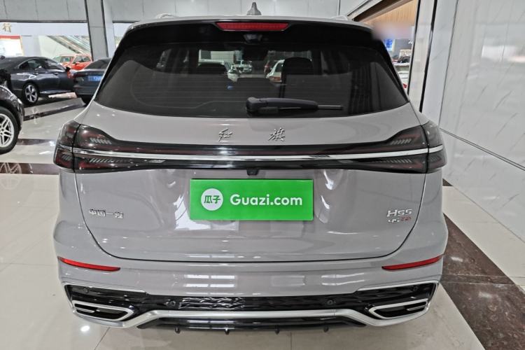 Used Hongqi HS5 2023 2.0T Qixiang Pro Edition Rear