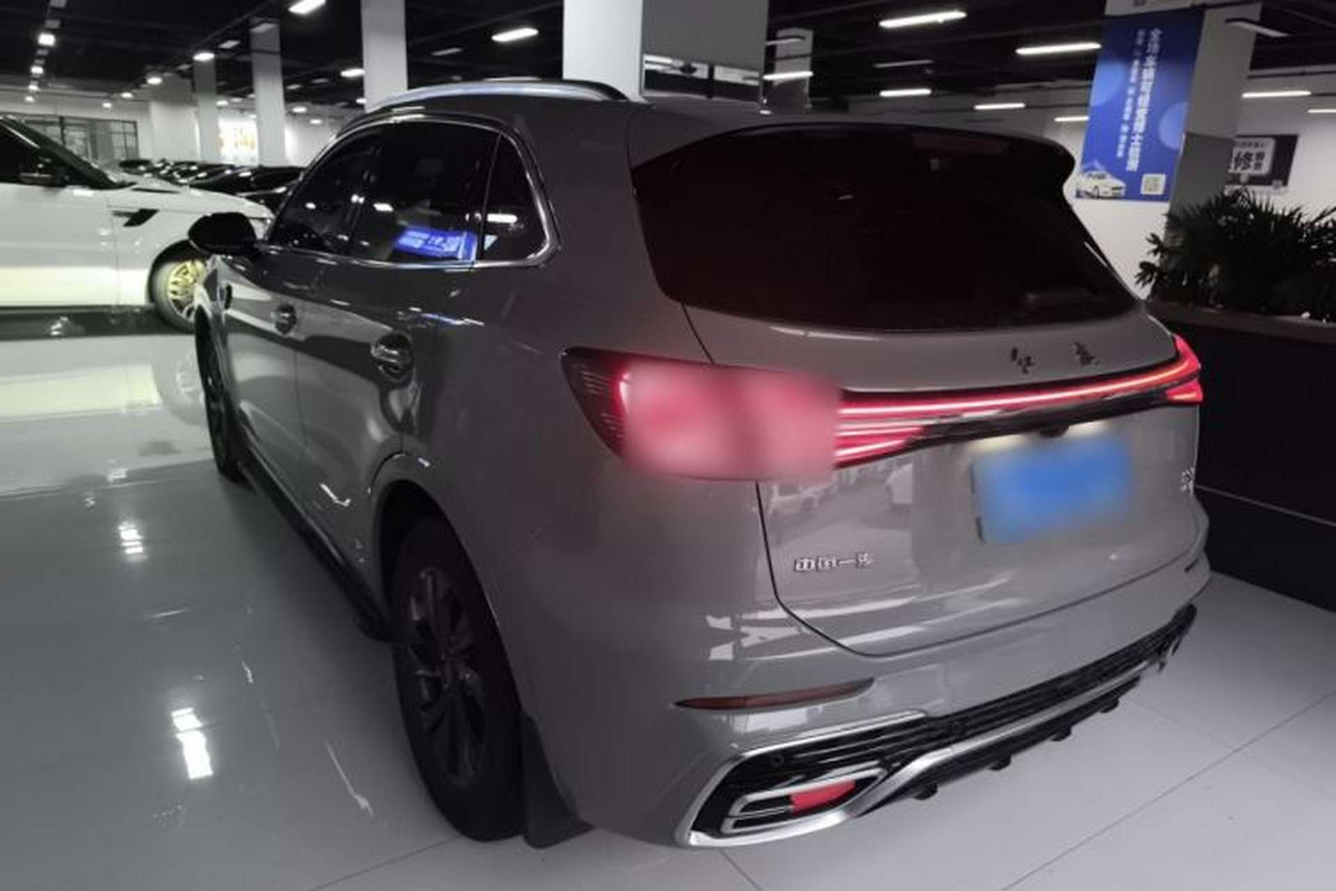 Used Hongqi HS5 2023 2.0T Qixiang Pro Edition Rear Left 45 Deg